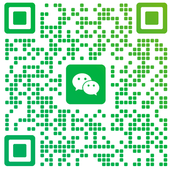 当前在线联系人微信二维码，使用微信扫一扫即可联系